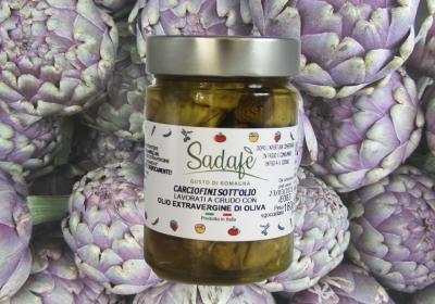 CARCIOFINI TAGLIATI DI ROMAGNA SOTT'OLIO CON OLIO EVO
